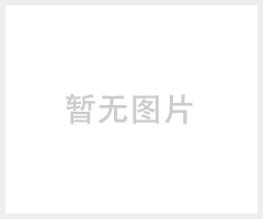 金奥刹车片专用防锈剂｜水基防锈剂｜便宜好用